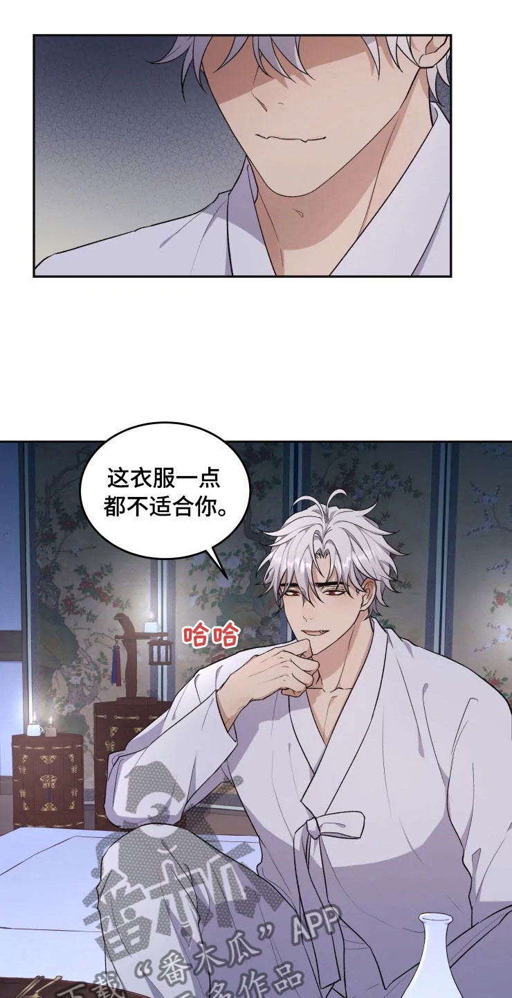 第18话0