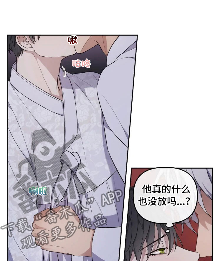 第18话18