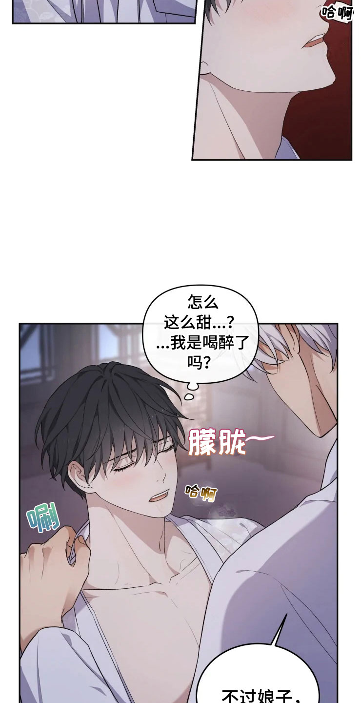 第18话19