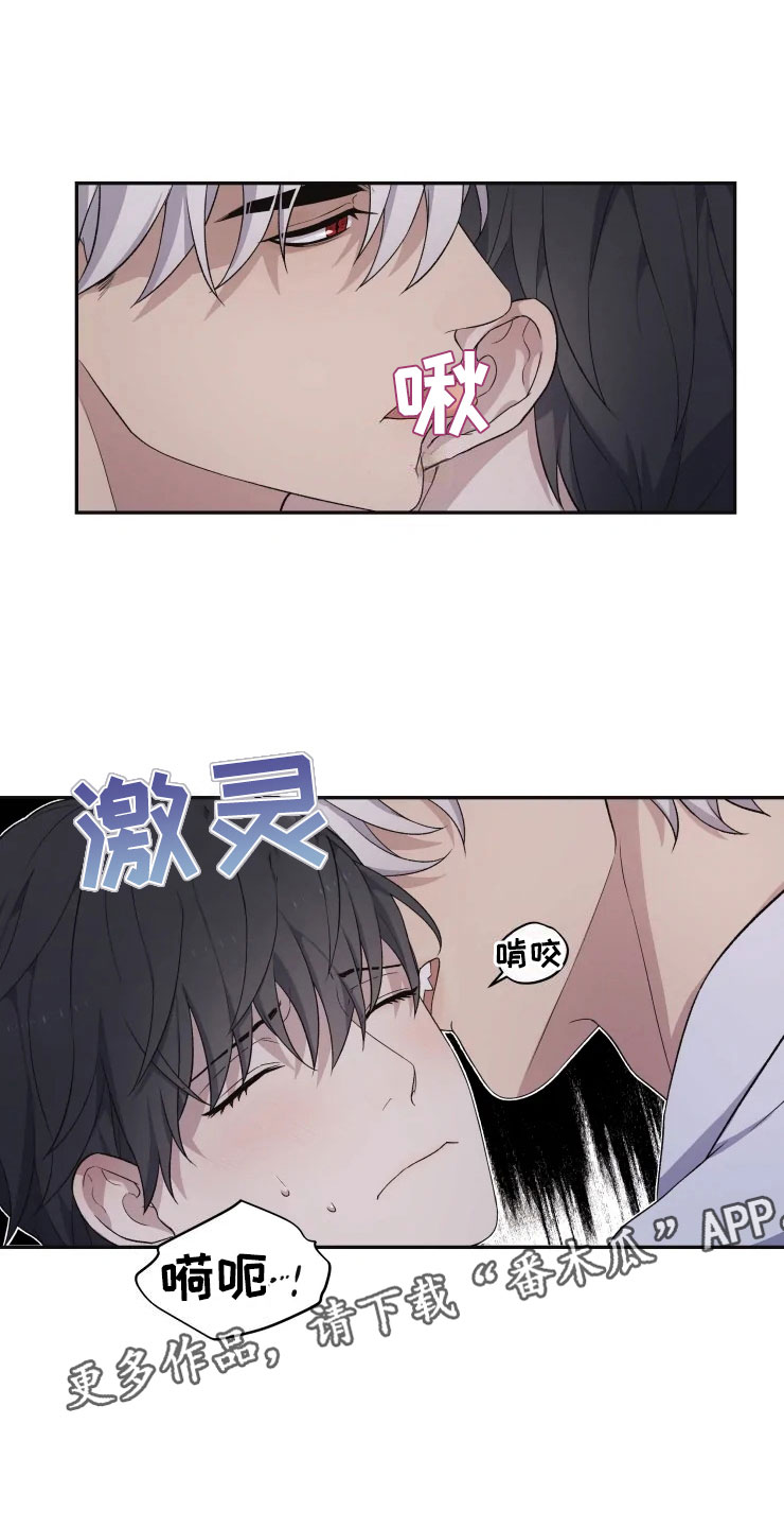 第18话23