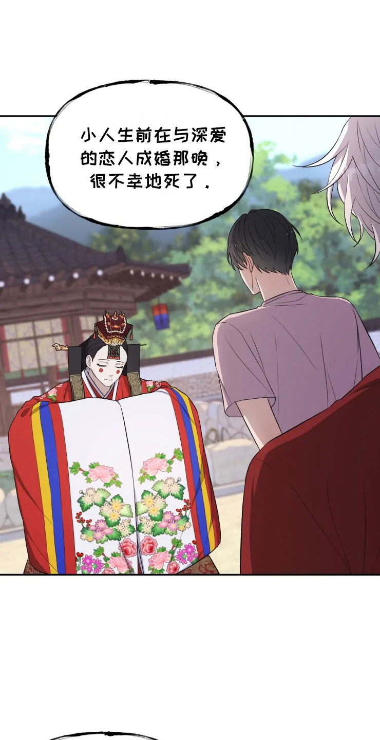 第17话0