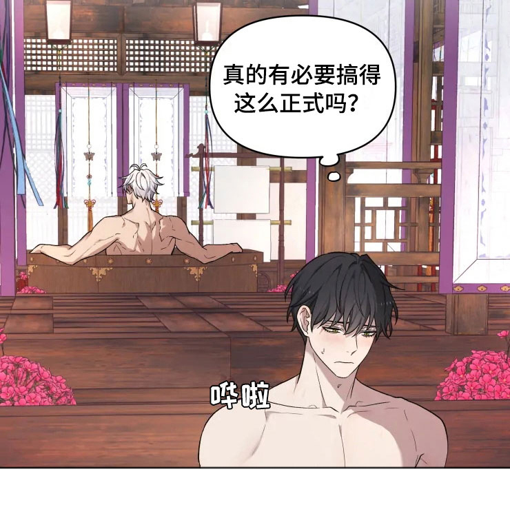 第17话19