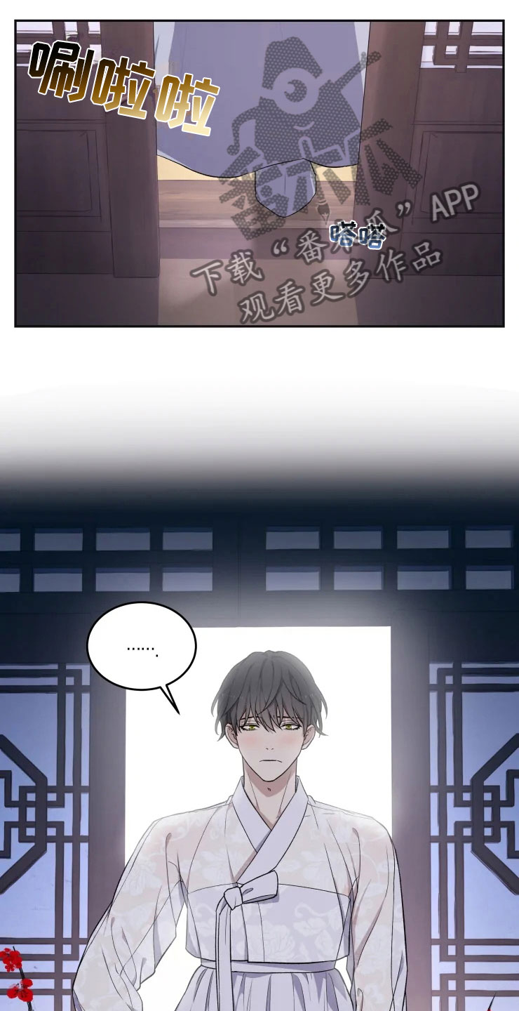 第17话31