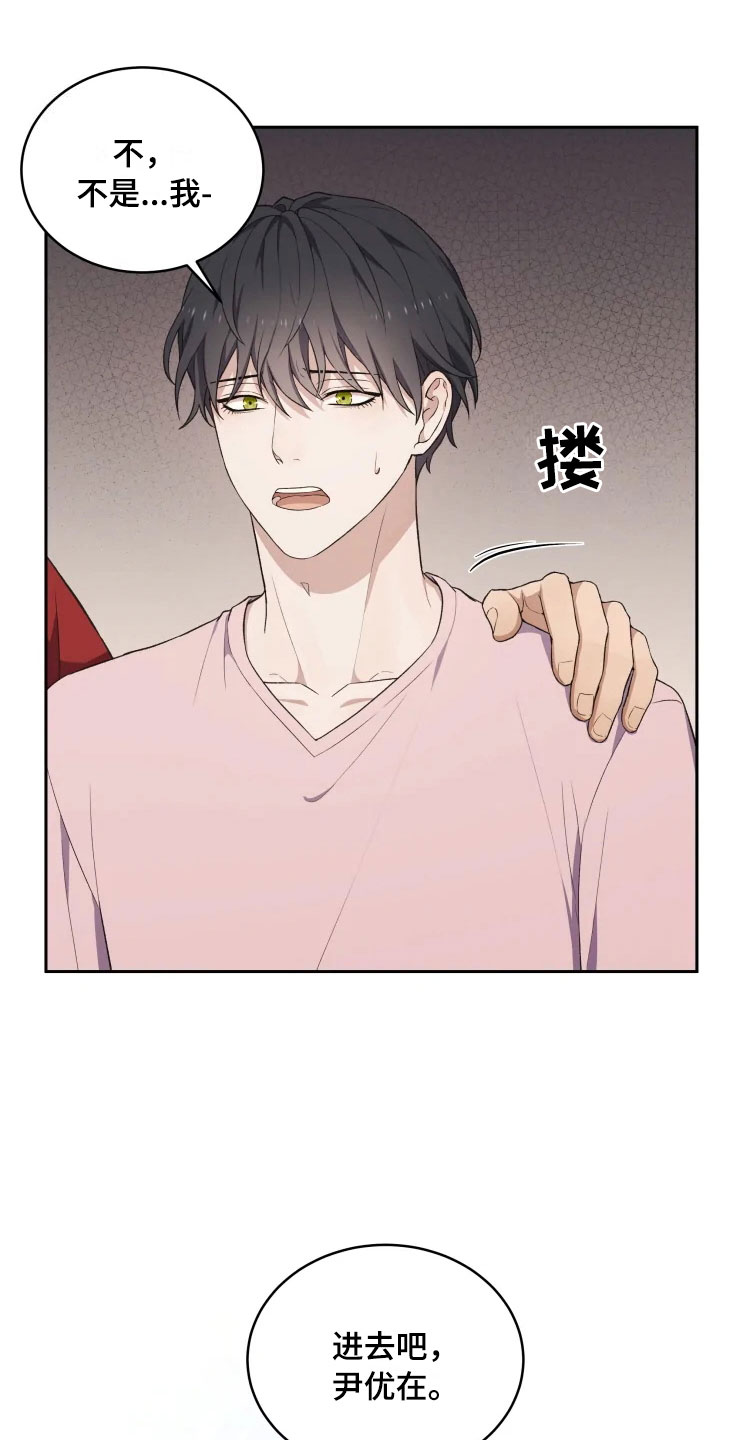第15话0
