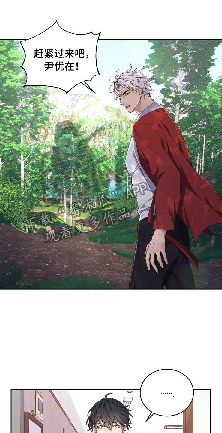 第14话1