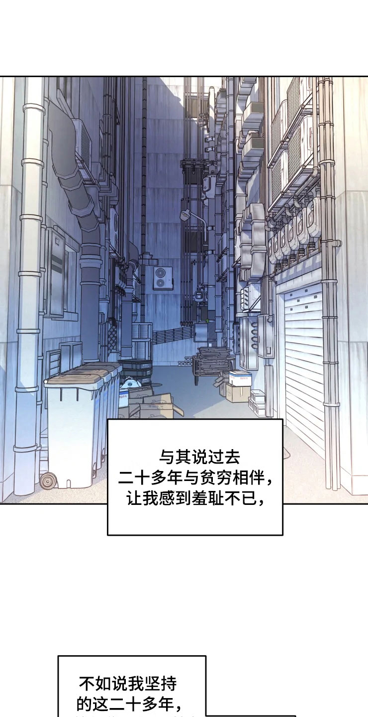 第13话0