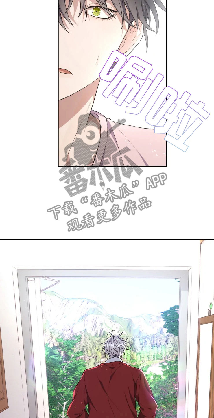 第13话20