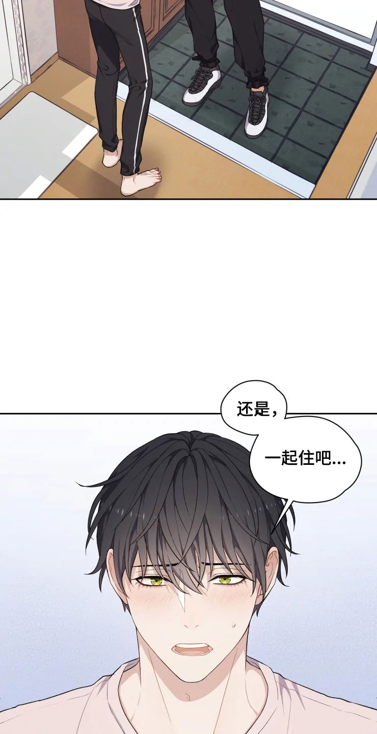 第12话21