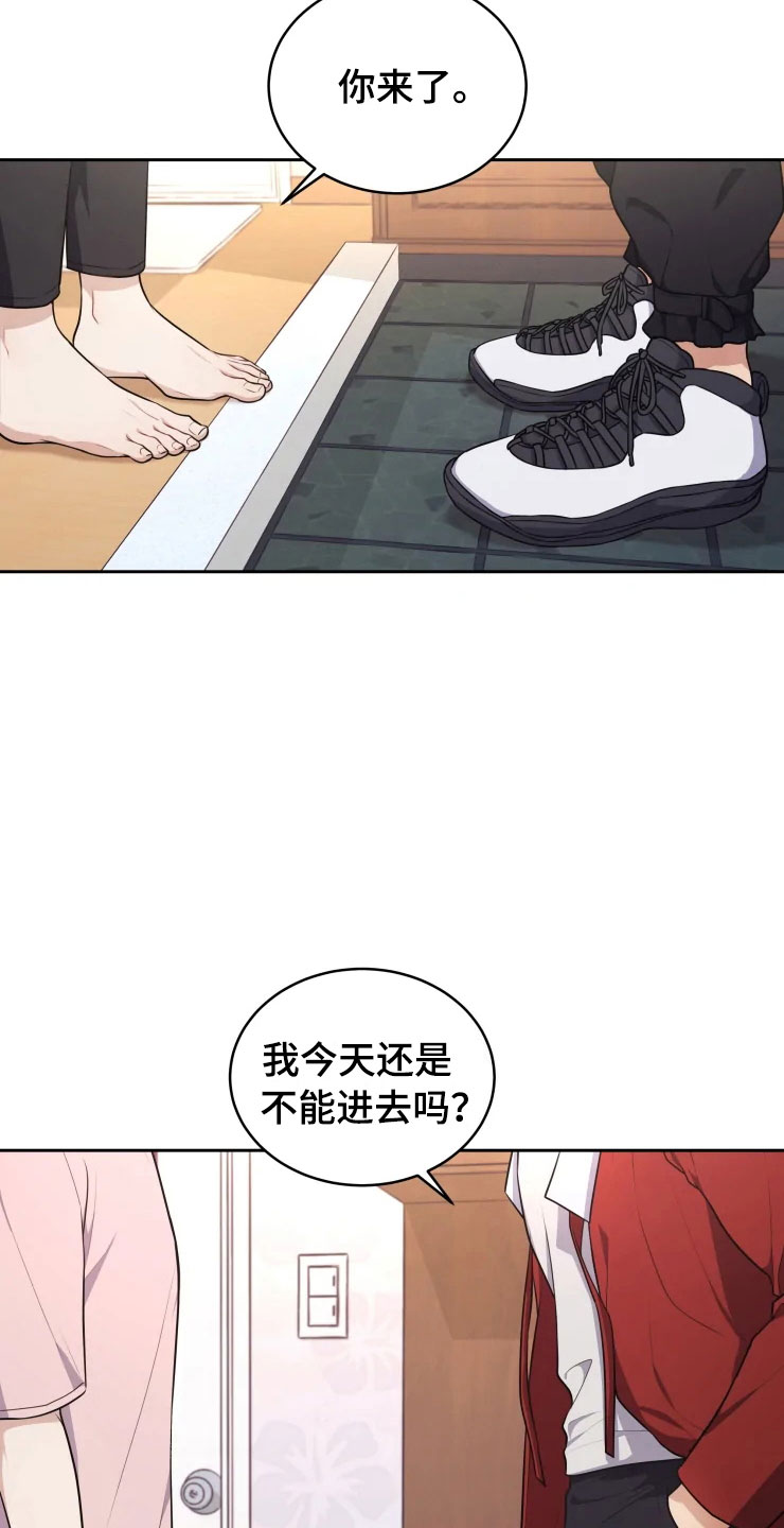 第11话1