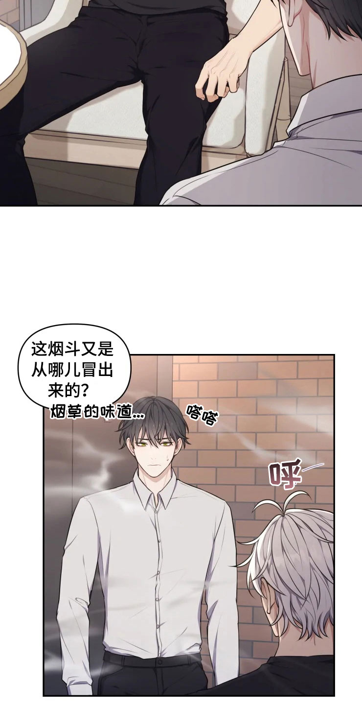 第9话10