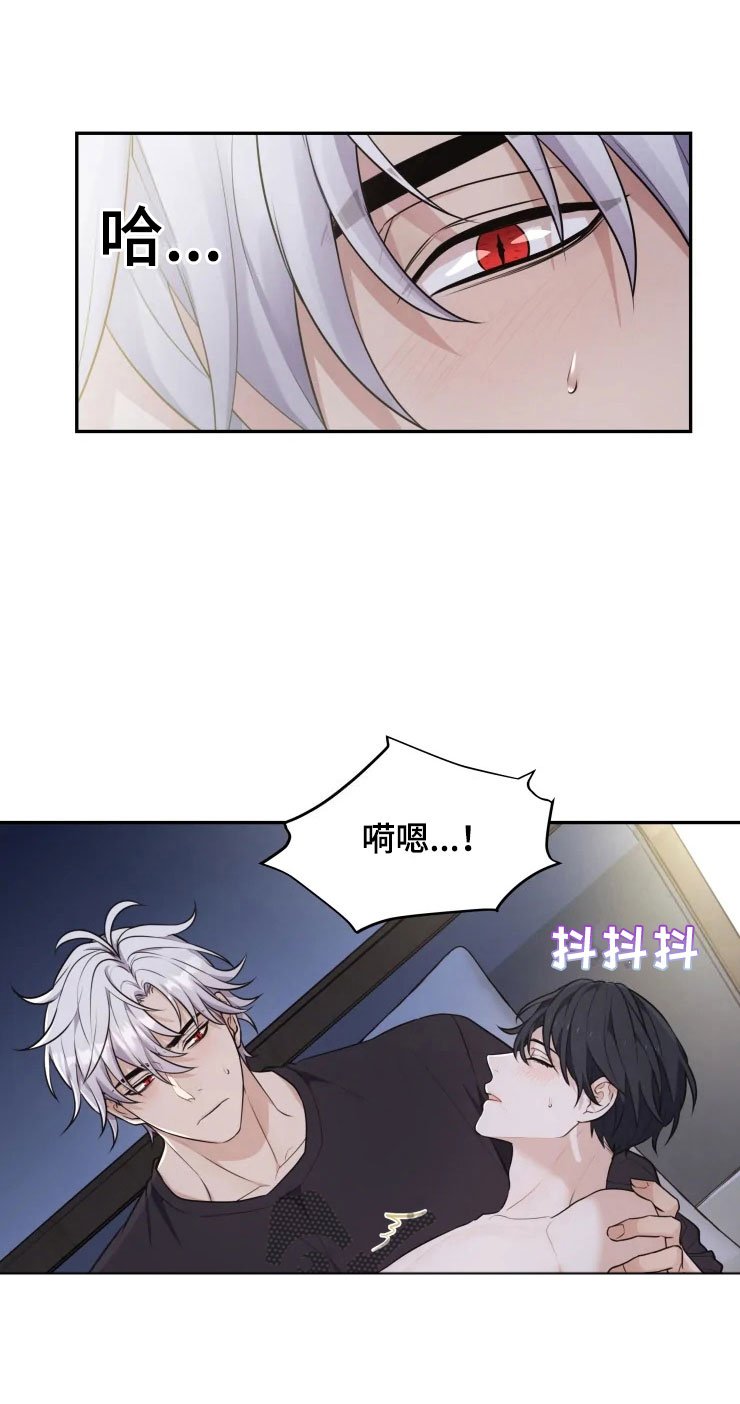 第8话0