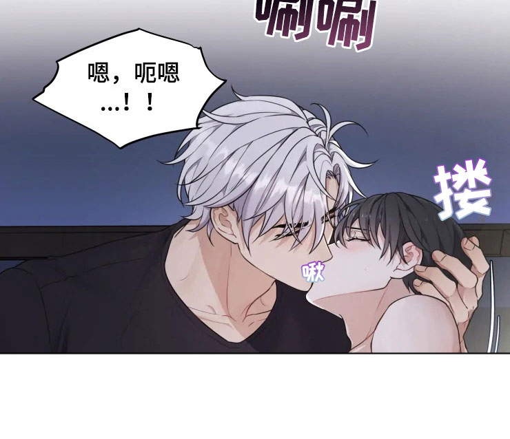 第8话6