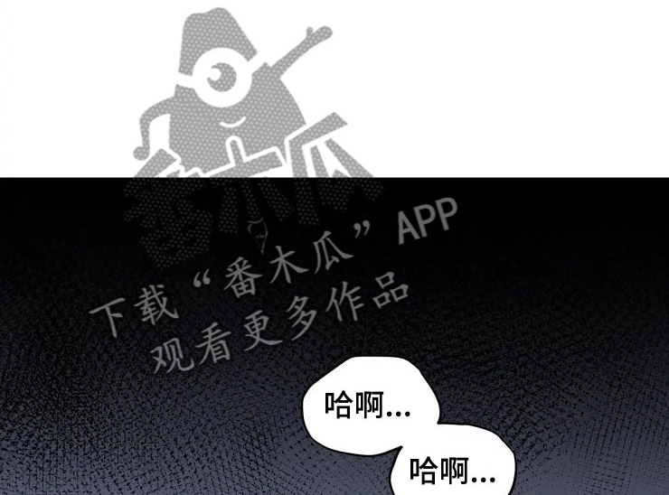 第8话7