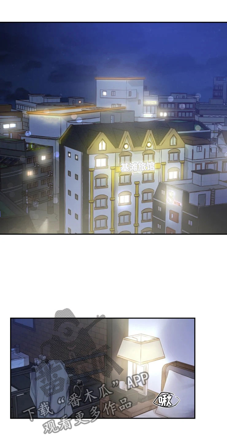 第7话0