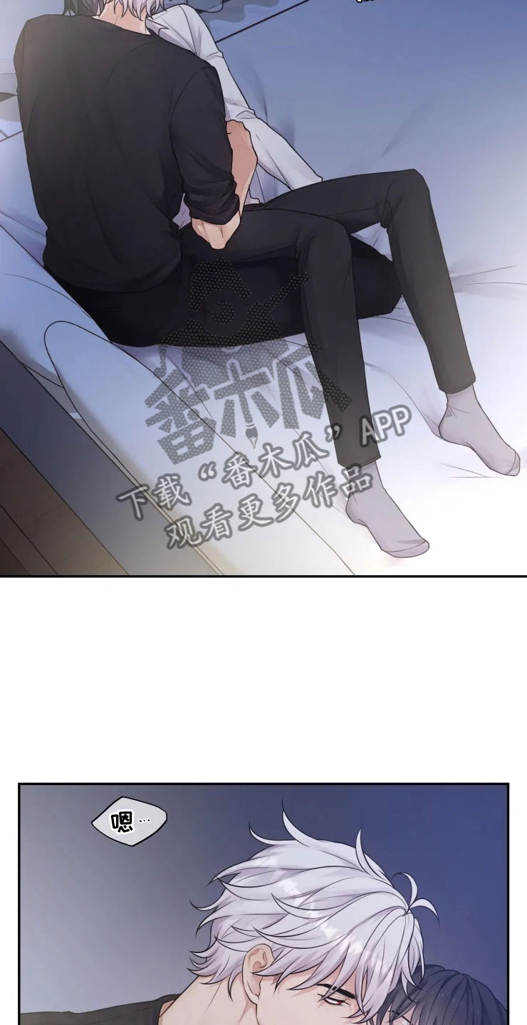 第7话2