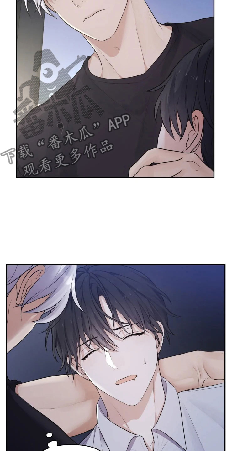 第7话5
