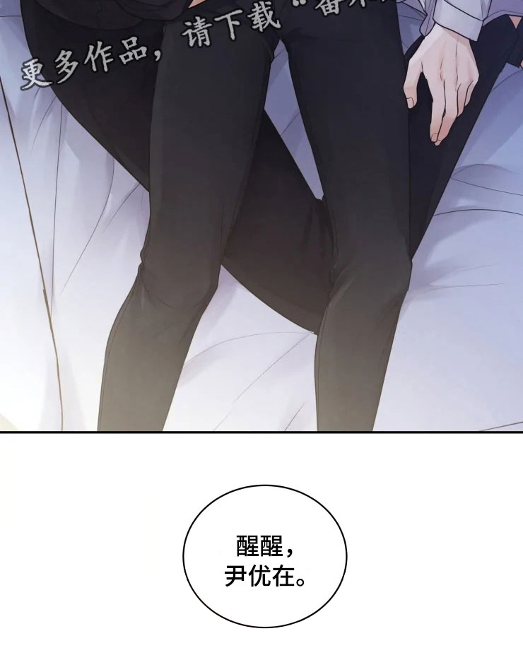第7话9