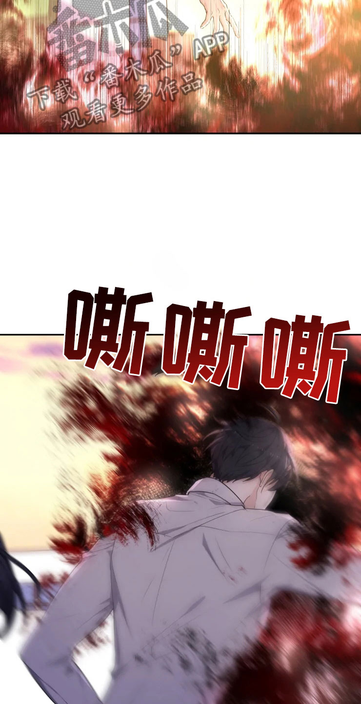第6话17