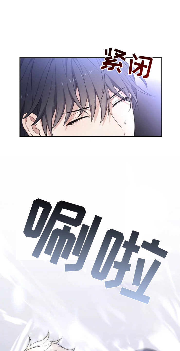 第6话4