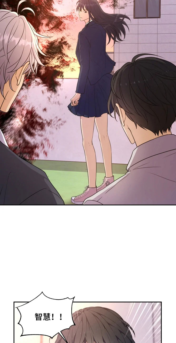 第6话7