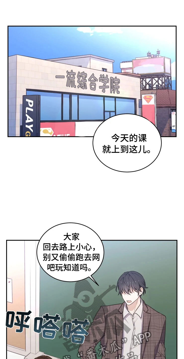 第5话0