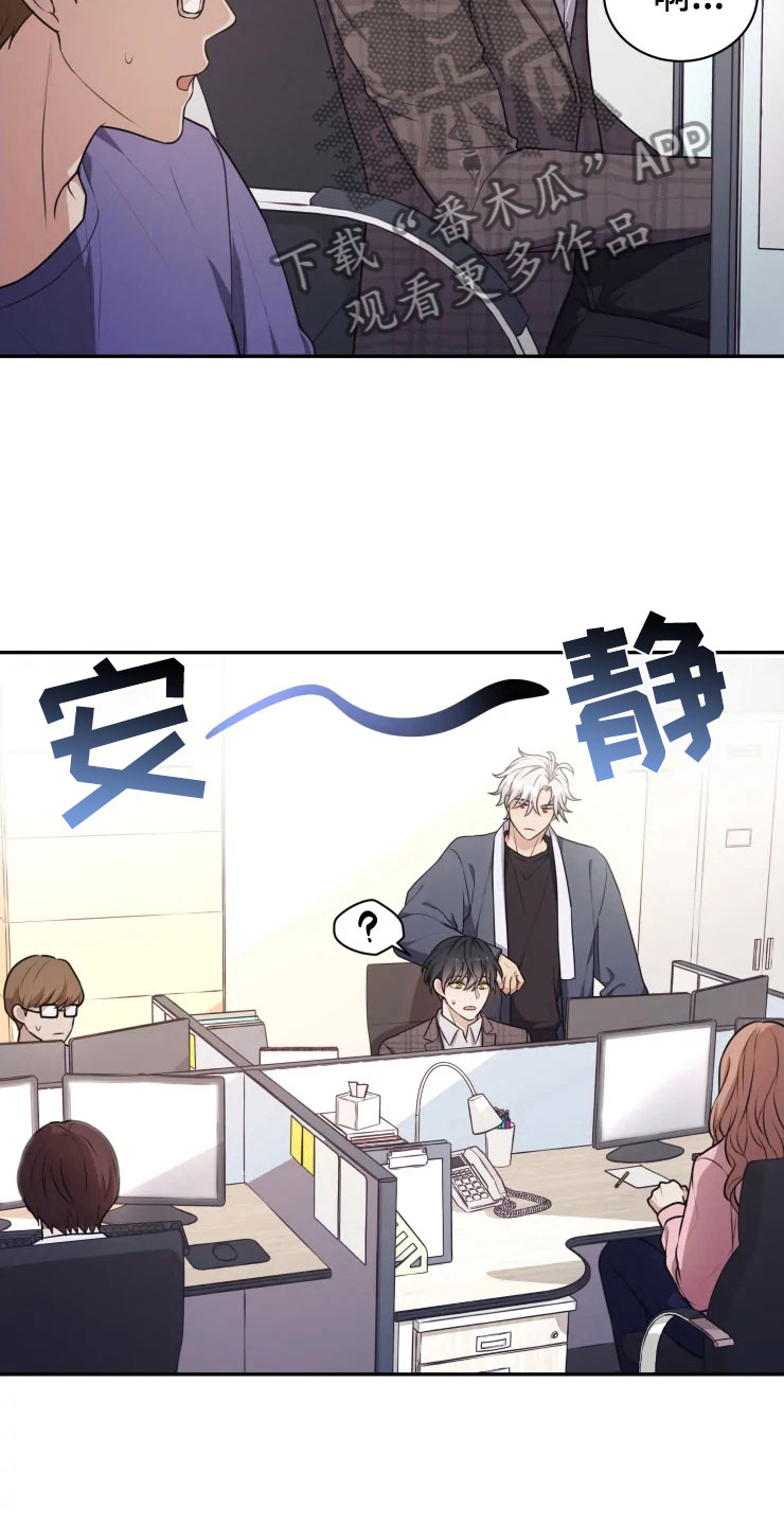 第5话10