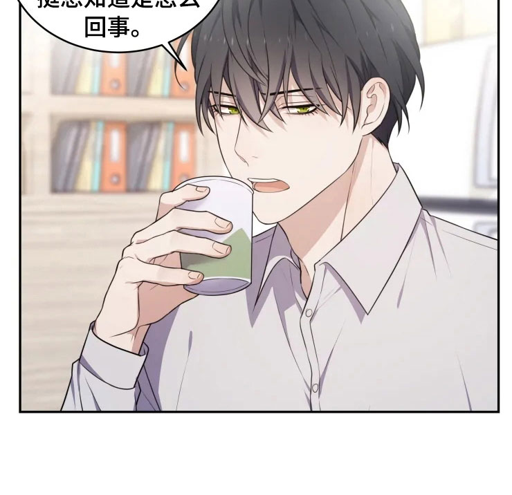 第5话15