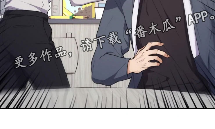 第5话26