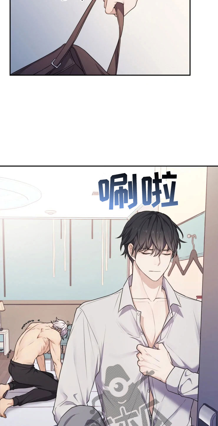 第4话2