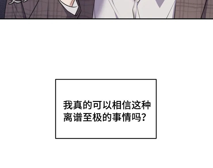 第4话26
