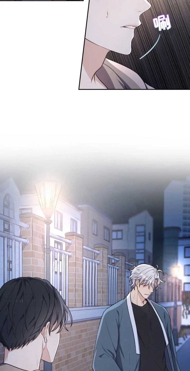 第4话8