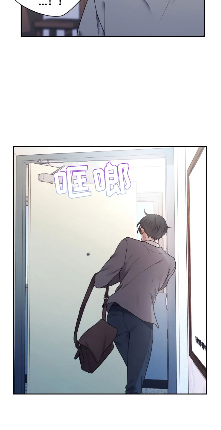 第2话10