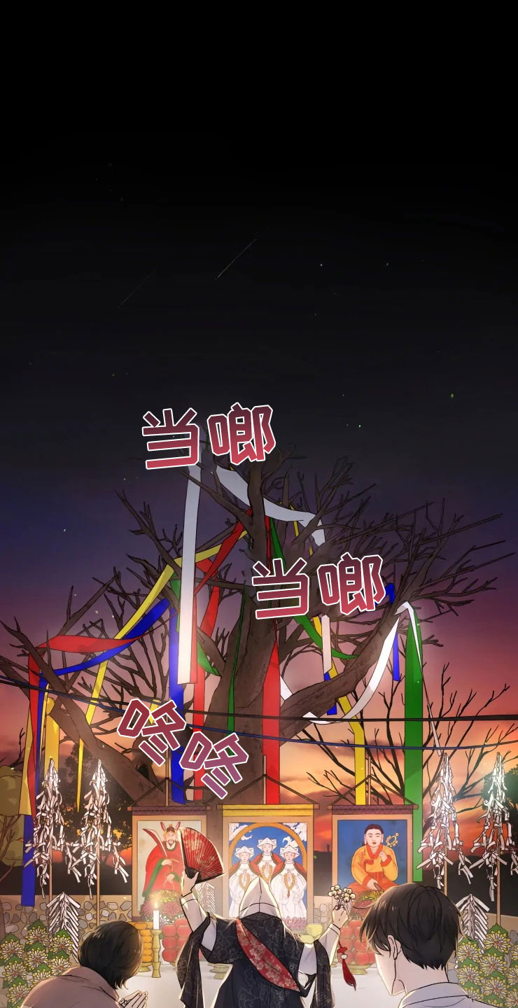 第1话0