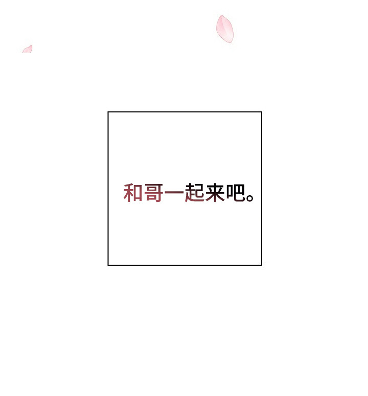 第23话35
