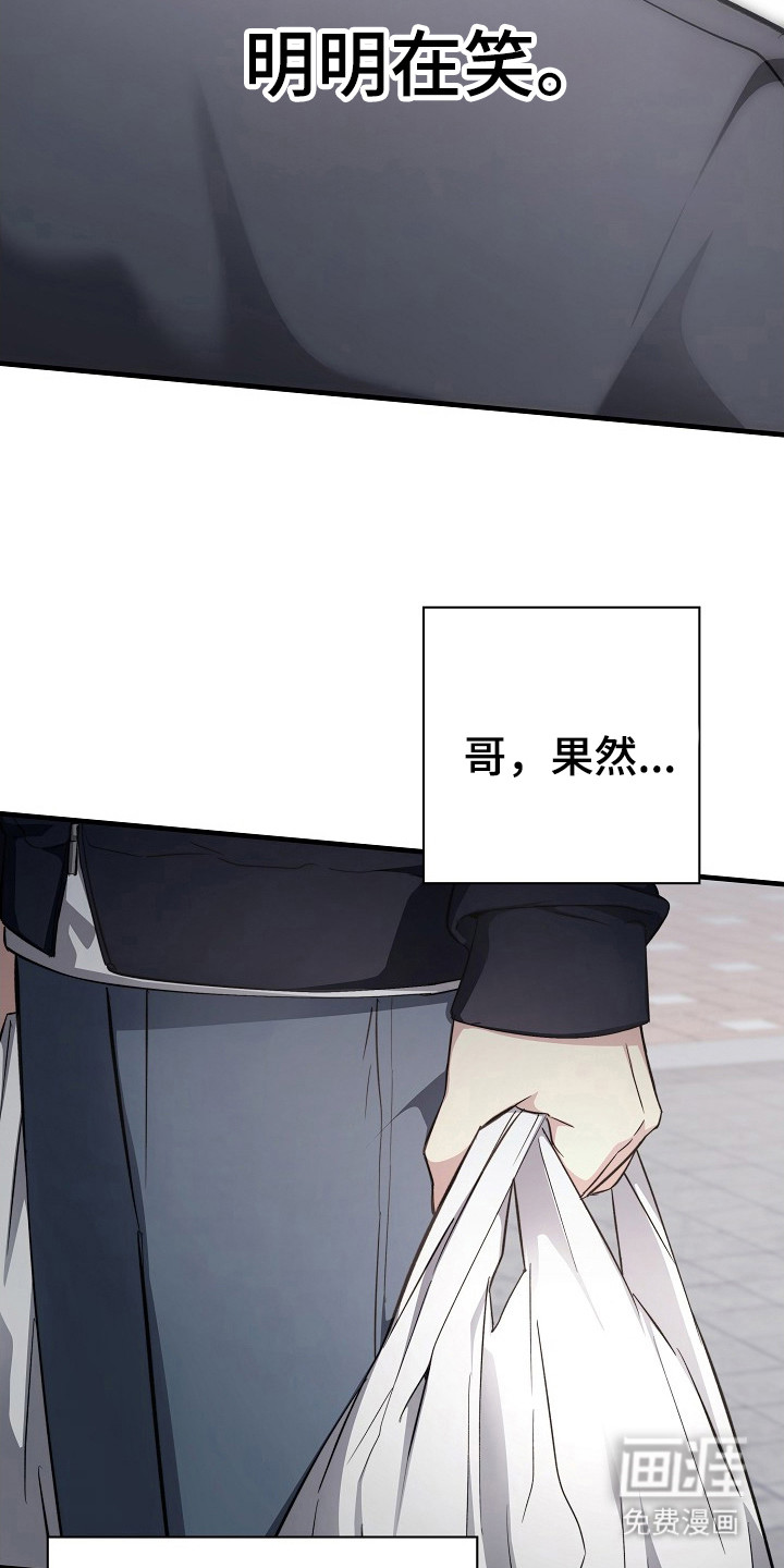 第20话15