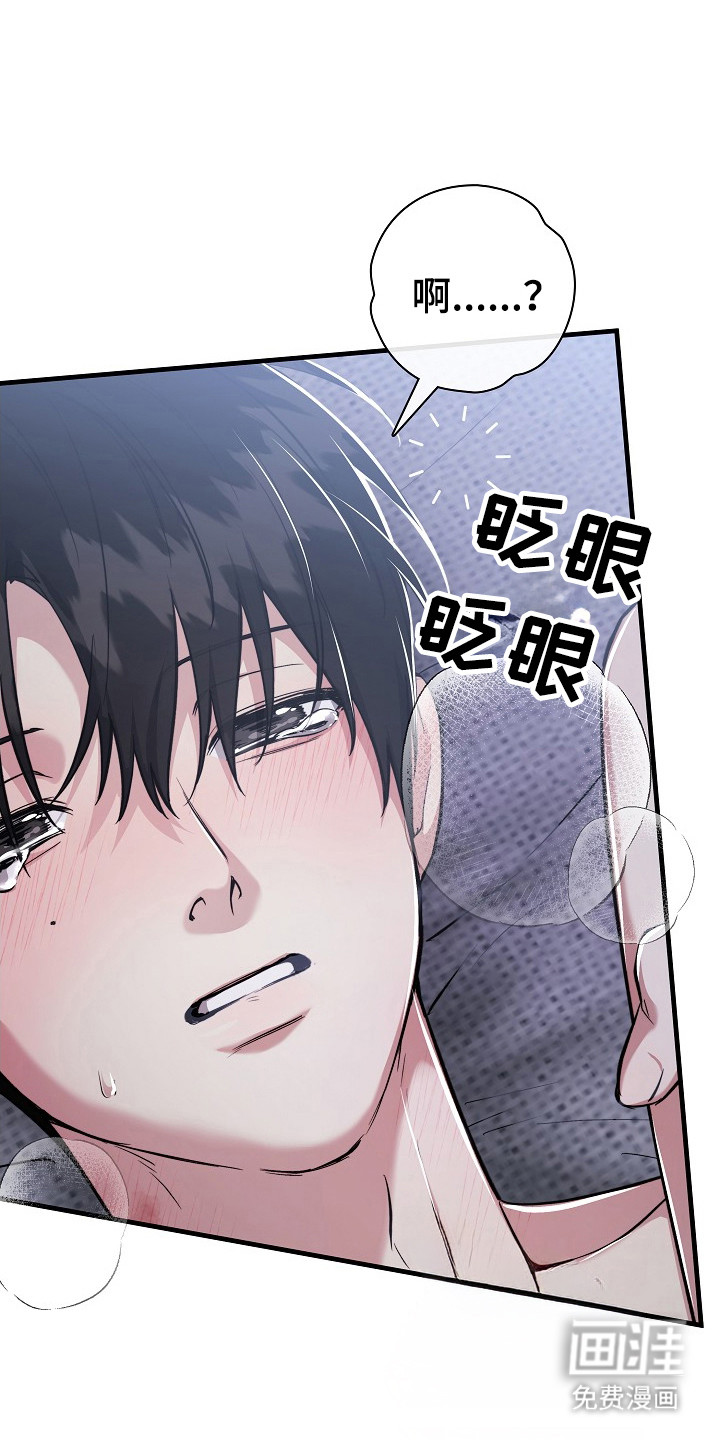 第19话0