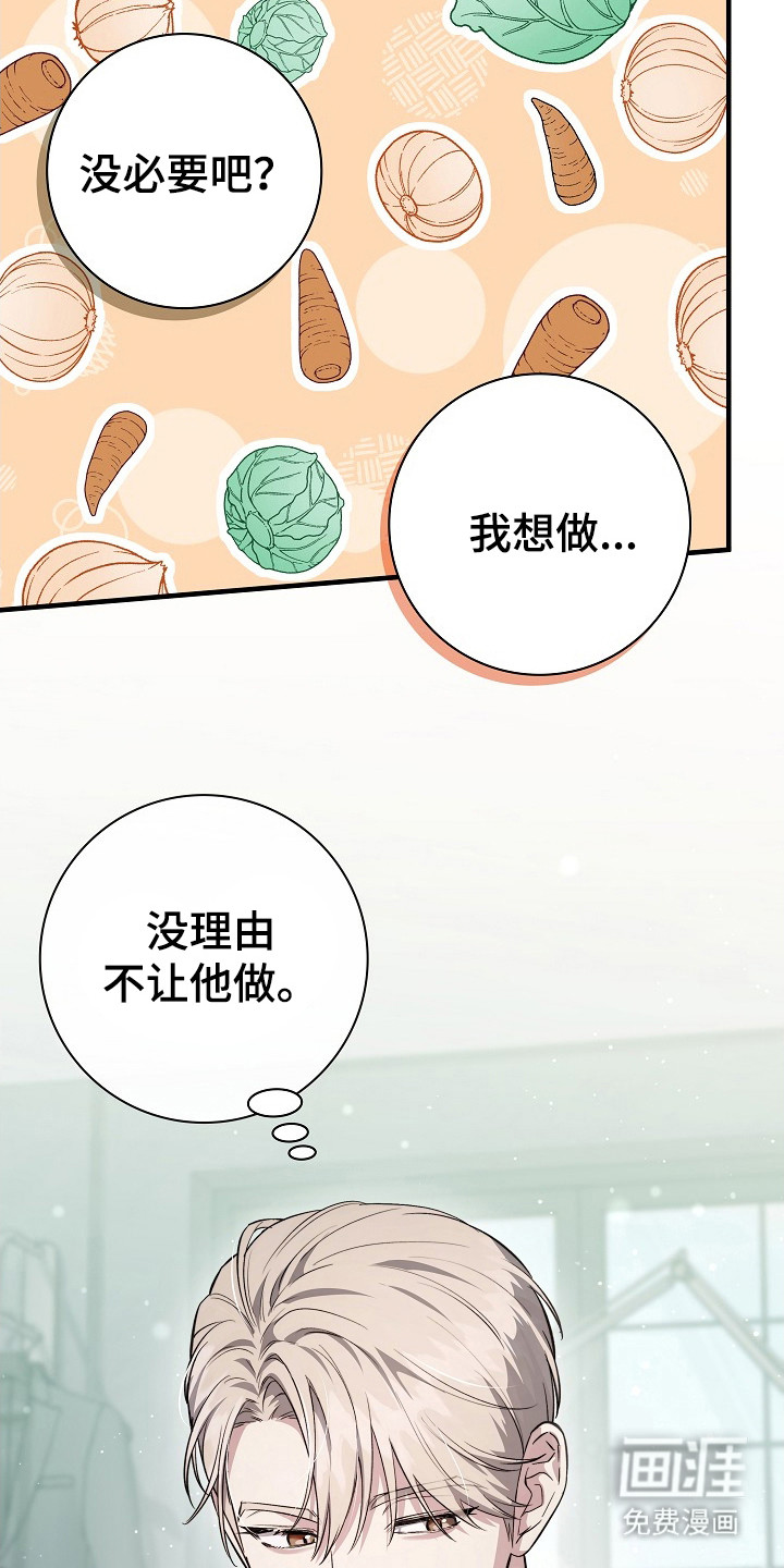 第19话19