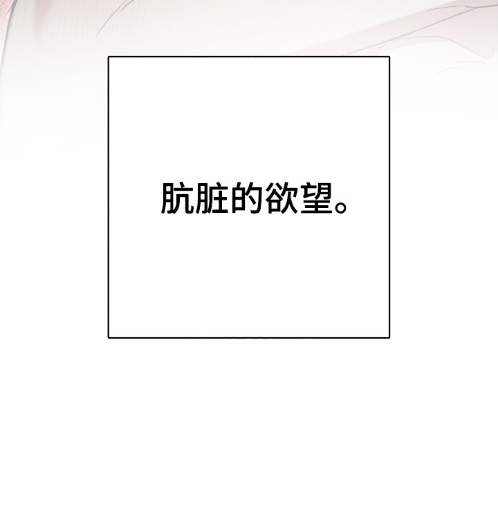 第19话9