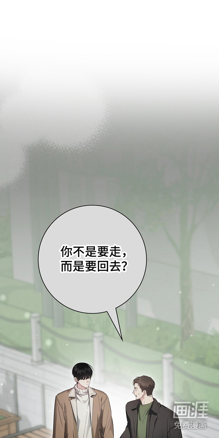 第17话0