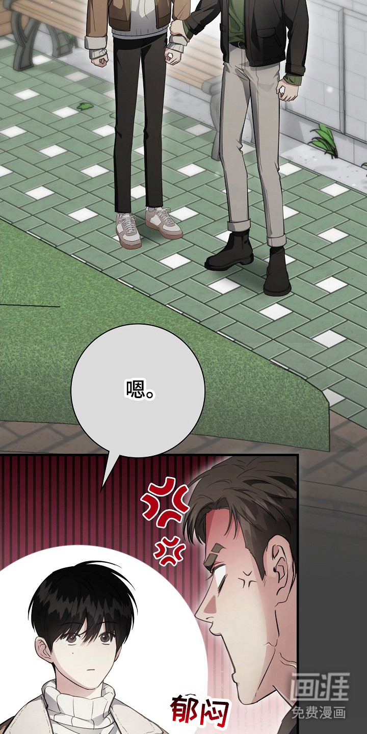 第17话1