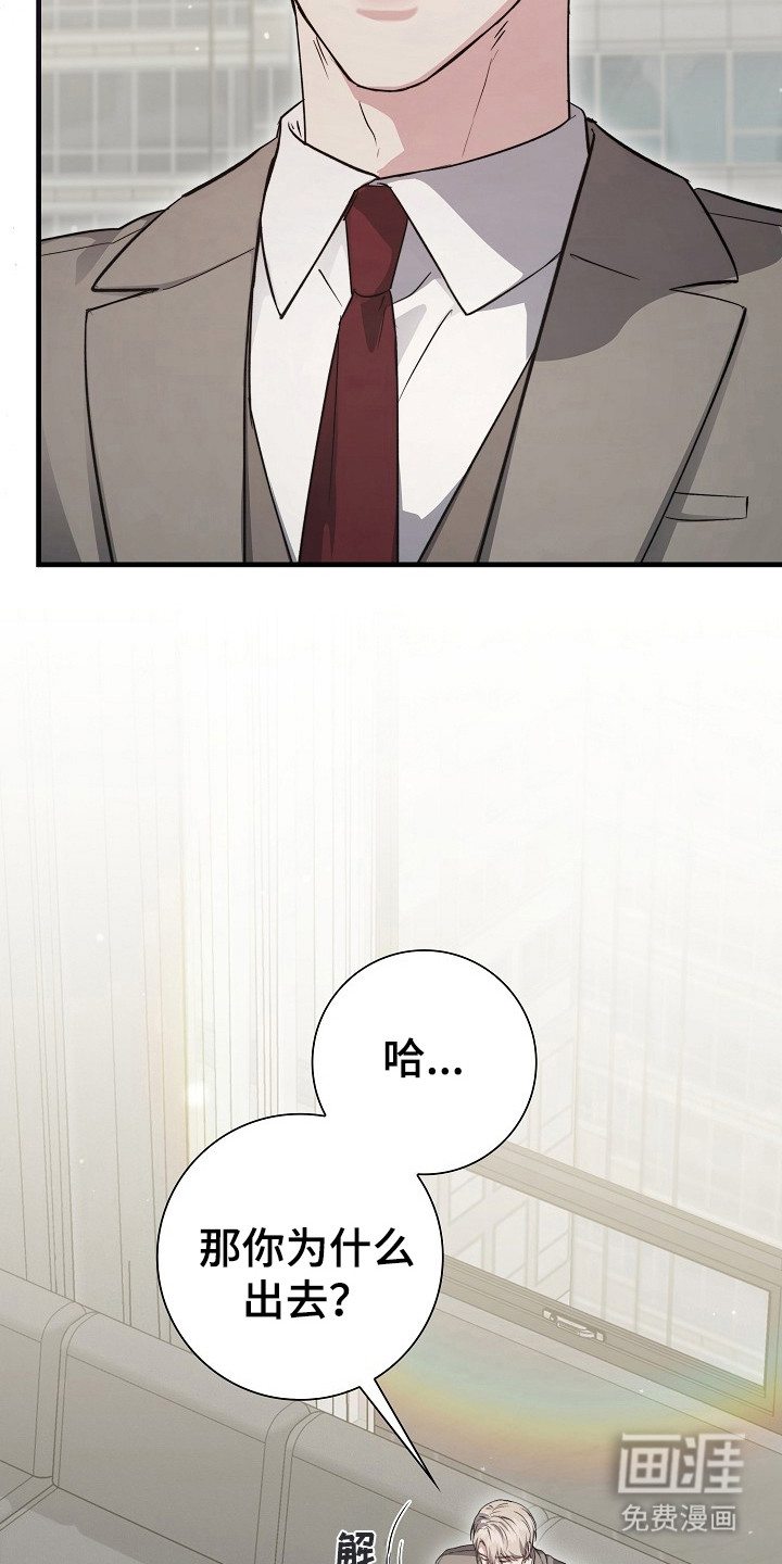 第17话15