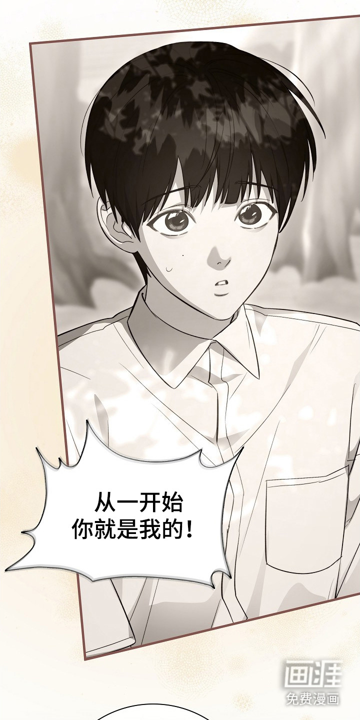 第16话13