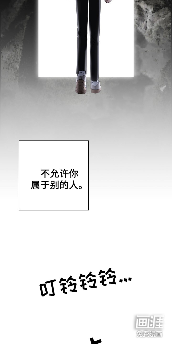 第16话16