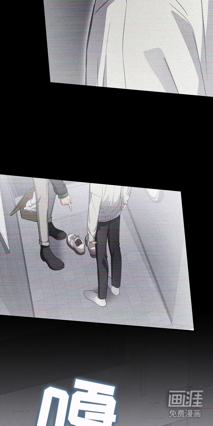 第16话2
