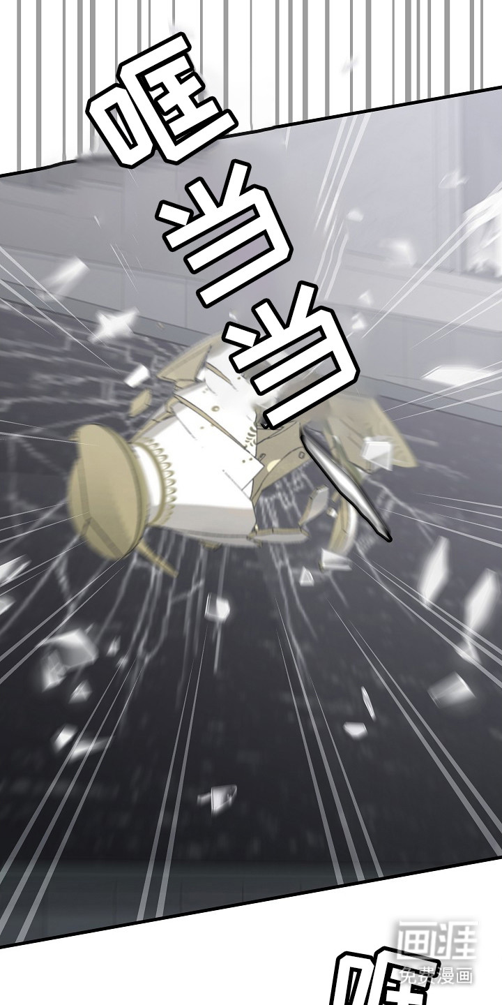 第16话9