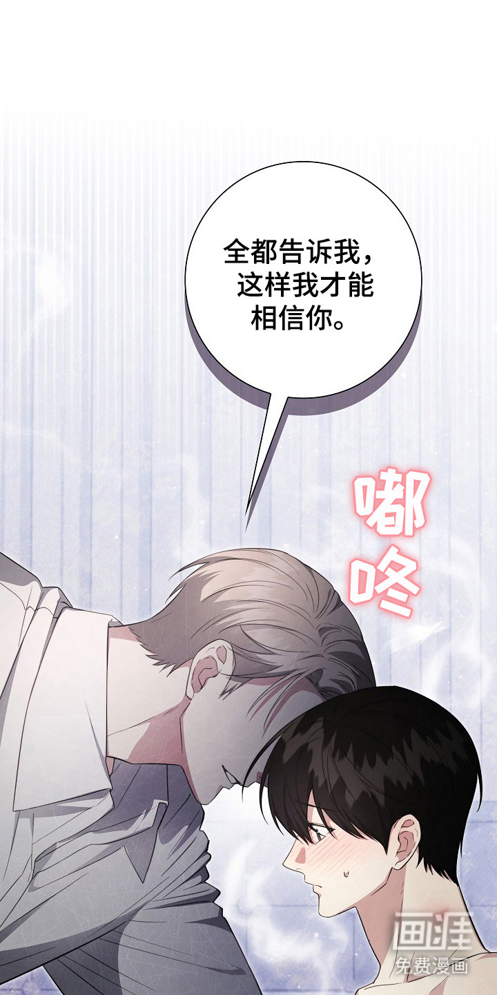 第14话0