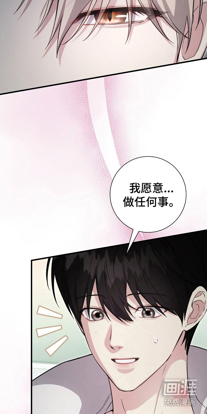 第13话15