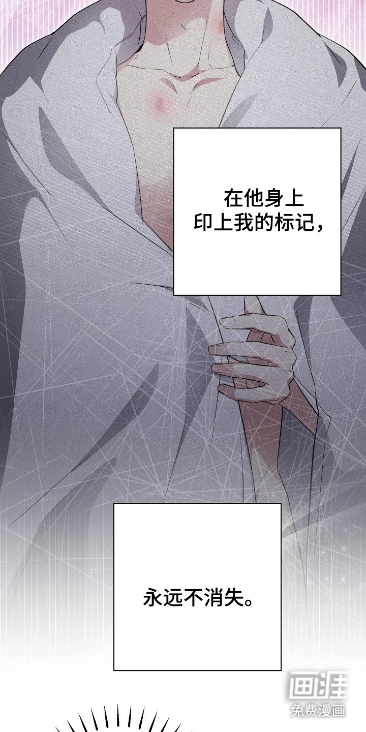 第13话2