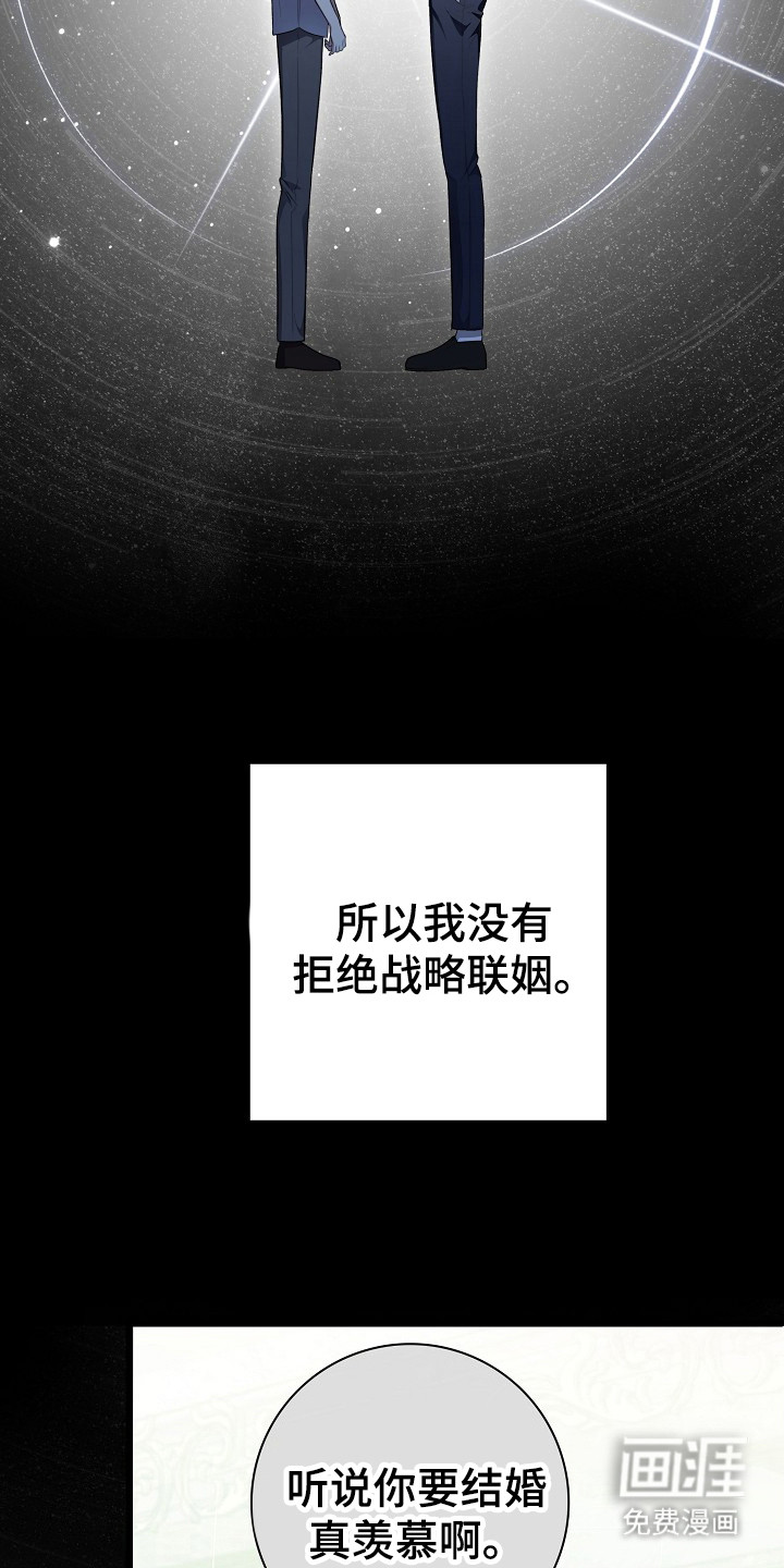 第10话18