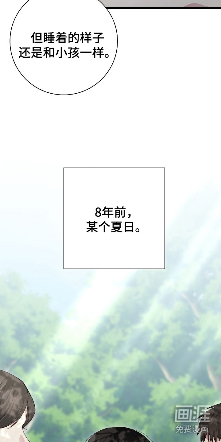 第10话9